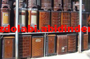 YERLİ ÜRETİM FOTOSELLİ KAPI ikinci el otomatik cam kapı 17 Çıkma kuzine soba ikinci el döküm soba 560 TL