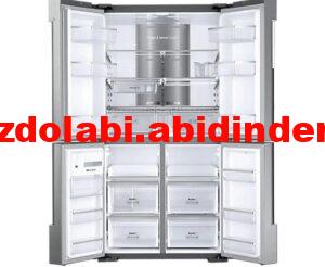 Spot Teşhir Samsung RB50RS334WWTR 520 lt No-Frost Buzdolabı FİYATI: 10000 TL 4 Teşhir samsung gardrop tipi buzdolabı fiyatı uygundur